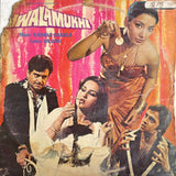 Jwalamukhi - 12 Inch LP