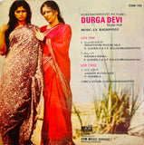 Durga Devi - 7 Inch EP