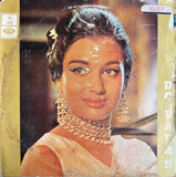 Do Badan - 12 Inch LP