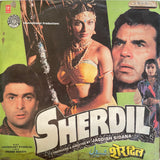 Sherdil - 12 Inch LP