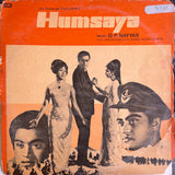 Humsaya - 12 Inch LP