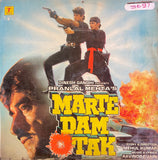 Marte Dam Tak - 12 Inch LP