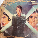 Roti Kapada Aur Makaan - 12 Inch LP