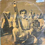 Basant Bahar - 12 Inch LP