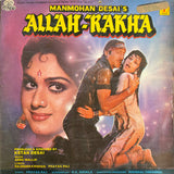 Allah Rakha - 12 Inch LP
