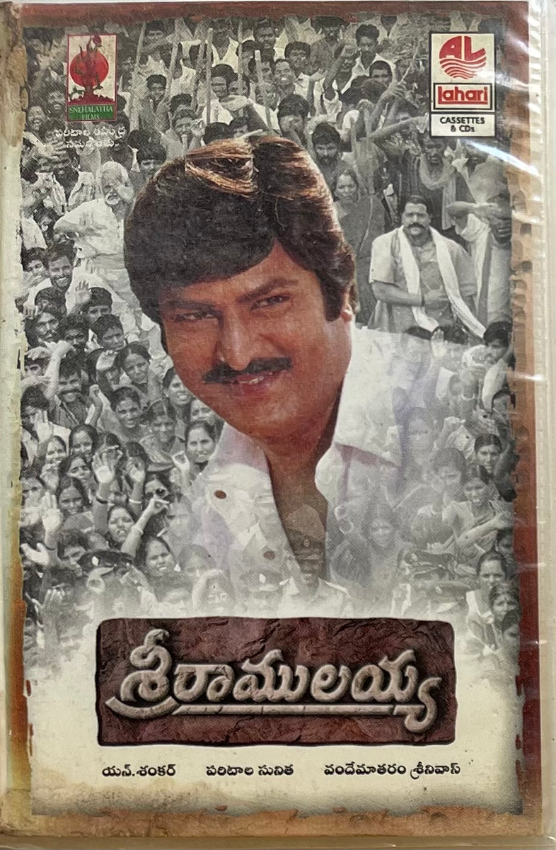 Akkineni Nagarjuna Nagarjuna Super Hit Songs Music Nagarjuna Hit