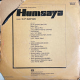 Humsaya - 12 Inch LP