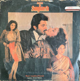 Jeevan Ek Sanghursh - 12 Inch LP