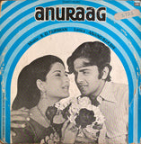 Anuraag - 12 Inch LP