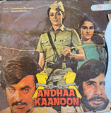 Andhaa Kanoon - 12 Inch LP