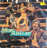Meri Adalat - 12 Inch LP