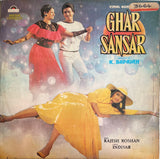 Ghar Sansar - 12 Inch LP