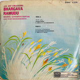 Bhargava Ramudu - 7 Inch EP