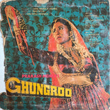 Ghungroo - 12 Inch LP