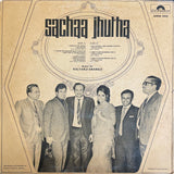 Sachaa Jhutha - 12 Inch LP