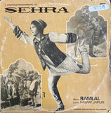 Sehra - 12 Inch LP