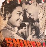 Shikar - 12 Inch LP