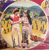 Nishana - 12 Inch LP