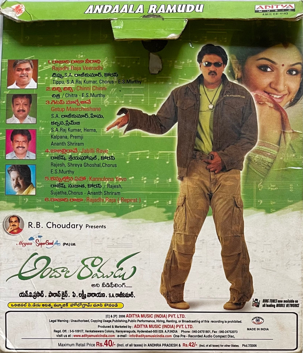 Andhra Pradesh Tv9 Tamil Channel Rajadhi Raja Raja Mp3 Songs