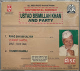 Sentimental Shehnai Ustad Bismillah Khan & Party