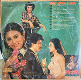 Sun Meri Laila - 12 Inch LP