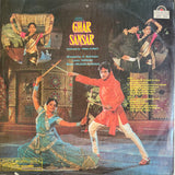 Ghar Sansar - 12 Inch LP