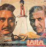 Laila - 12 Inch LP