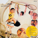 Pattabhishekam - 7 Inch EP