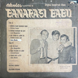 Banarasi Babu - 12 Inch LP