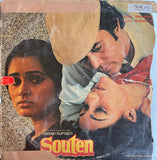 Souten - 12 Inch LP