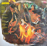 Lootmaar - 12 Inch LP