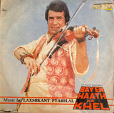 Bayen Haath Ka Khel - 12 Inch LP