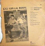 Kali Topi Lal Rumal - 12 Inch LP