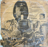 Apman - 12 Inch LP