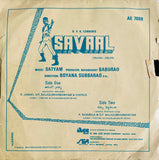 Savaal - 7 Inch EP