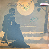 Chandni Raat - 12 Inch LP