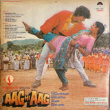 Aag Hi Aag - 12 Inch LP