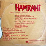 Hamrahi - 12 Inch LP