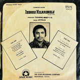 Iddaru Kiladeelu - 7 Inch EP