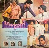 Maqsad - 12 Inch LP