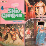 Shiv Charan - 12 Inch LP