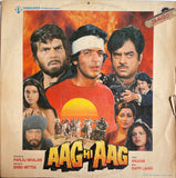 Aag Hi Aag - 12 Inch LP