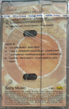 Chakra And Edimis - Sealed