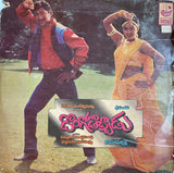 Dongodochadu - 12 Inch LP