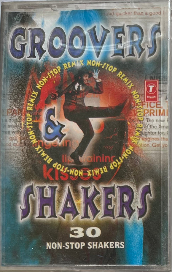 Groovers & Shakers - Sealed