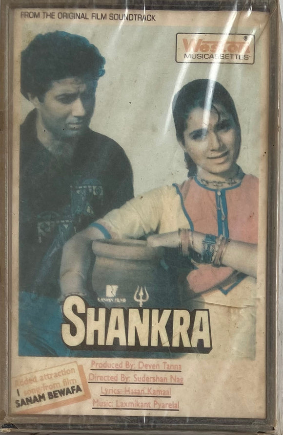Shankra - Sealed