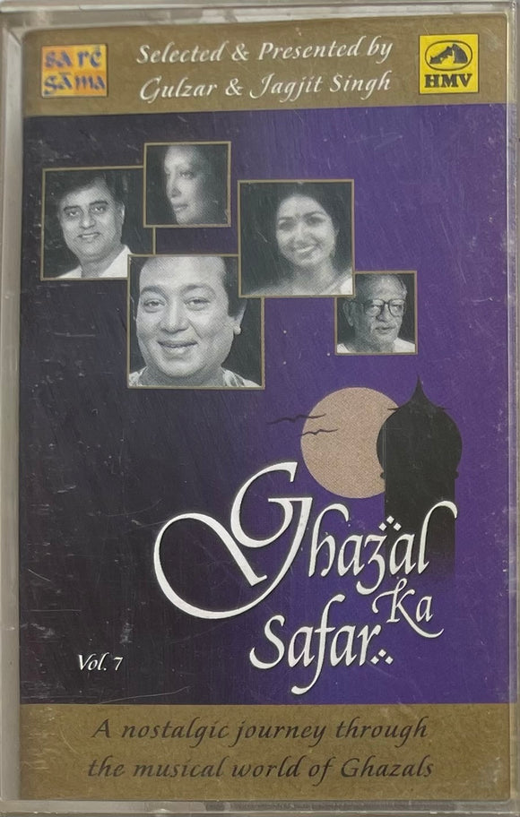 Ghazal Ka Safar Vol 7