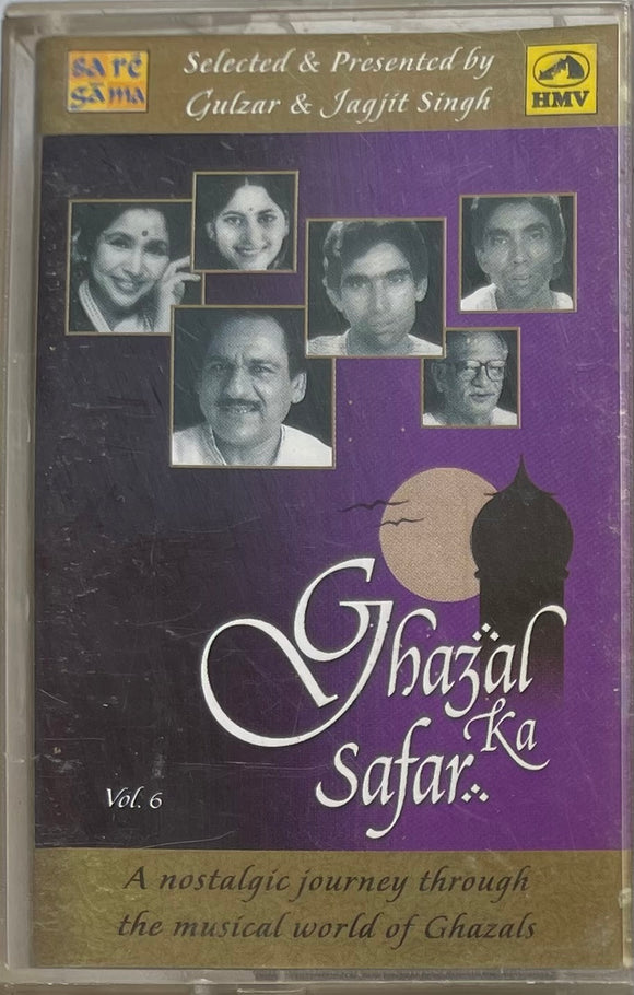 Ghazal Ka Safar Vol 6