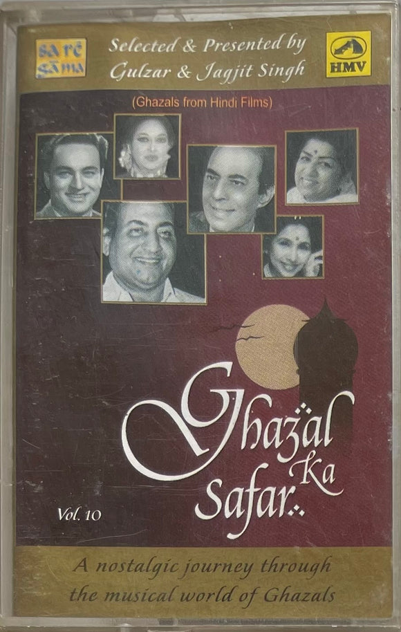 Ghazal Ka Safar Vol 10