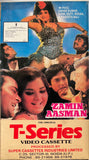 Zamin Aasman